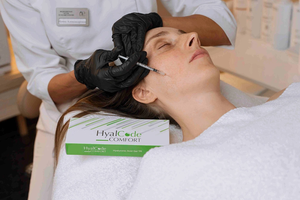 Биоревитализация HYALCODE Comfort